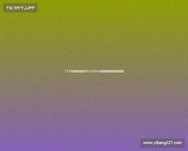 12.59万元起长安深蓝S05 620km长续航版上市：标配宁德时代电芯