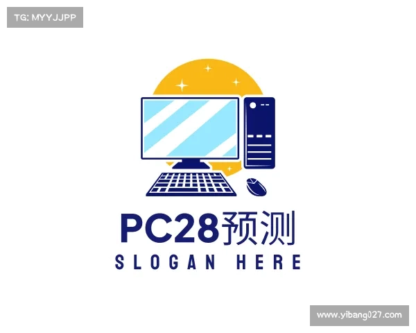 了解PC28预测